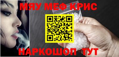 первитин Берёзовский