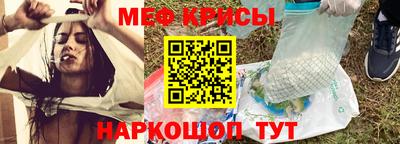 ешки Беслан