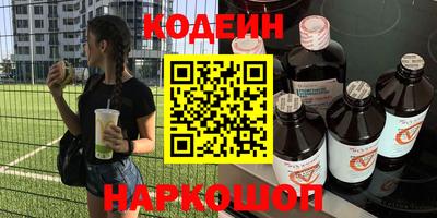 первитин Берёзовский