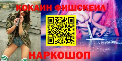 первитин Берёзовский