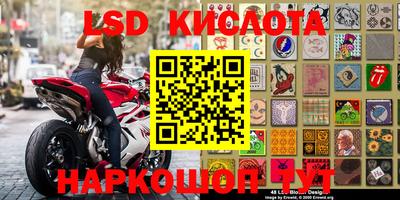 первитин Берёзовский