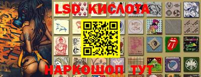 первитин Берёзовский