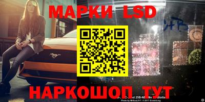 первитин Берёзовский