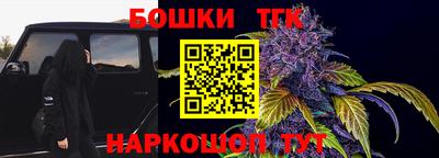 первитин Берёзовский
