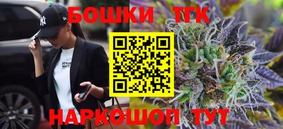 первитин Берёзовский