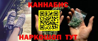 первитин Берёзовский
