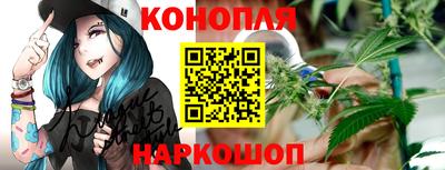 ешки Беслан