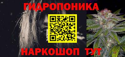 ешки Беслан