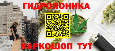 первитин Берёзовский