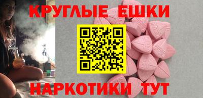 первитин Берёзовский