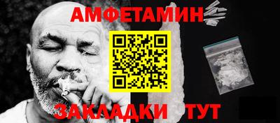 ешки Беслан