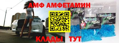 ешки Беслан