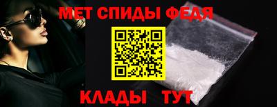 ешки Беслан