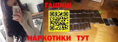 ешки Беслан