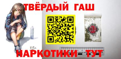 ешки Беслан