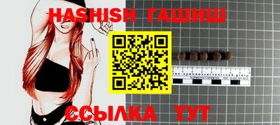 первитин Берёзовский