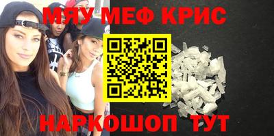 ешки Беслан