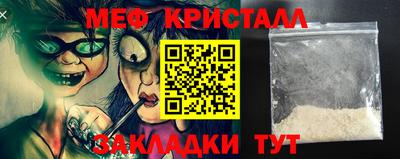 ешки Беслан