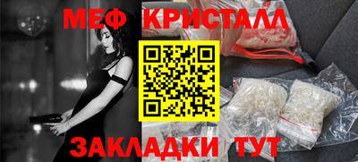 ешки Беслан