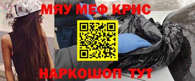 первитин Берёзовский
